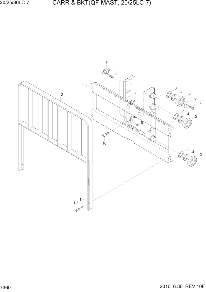 Схема запчастей Hyundai 20/25/30LC-7 - PAGE 7360 CARR & BKT(QF-MAST, 20/25LC) РАБОЧЕЕ ОБОРУДОВАНИЕ