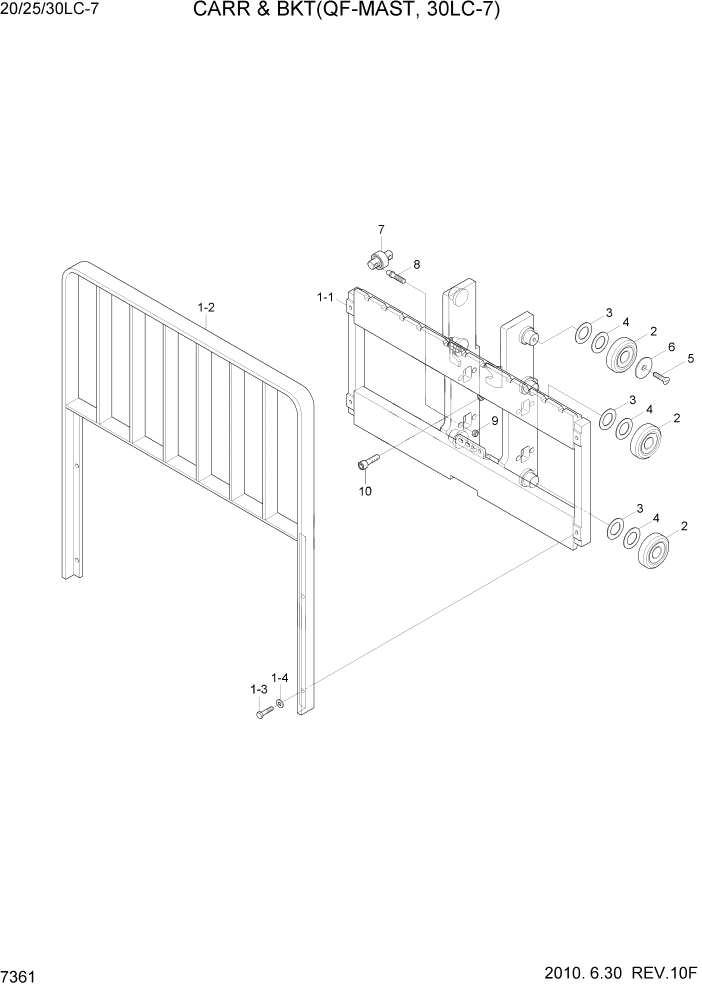 Схема запчастей Hyundai 20/25/30LC-7 - PAGE 7361 CARR & BKT(QF-MAST, 30LC) РАБОЧЕЕ ОБОРУДОВАНИЕ