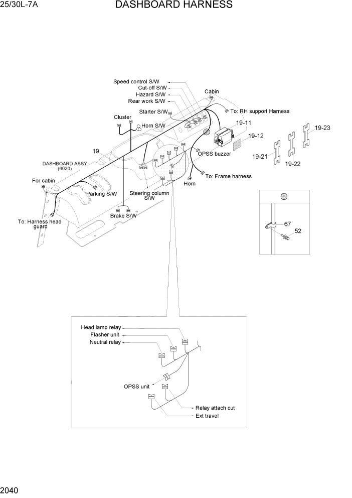 Схема запчастей Hyundai 25/30L-7A - PAGE 2040 DASHBOARD HARNESS ЭЛЕКТРИЧЕСКАЯ СИСТЕМА