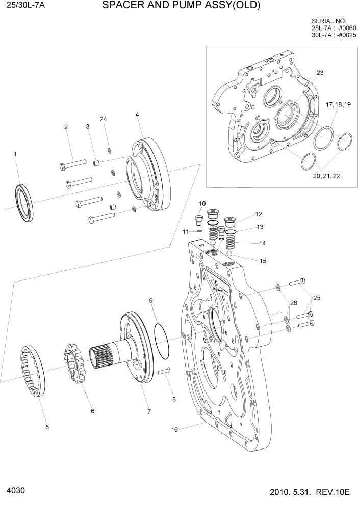 Схема запчастей Hyundai 25/30L-7A - PAGE 4030 SPACER AND PUMP ASSY(OLD) СИЛОВАЯ СИСТЕМА