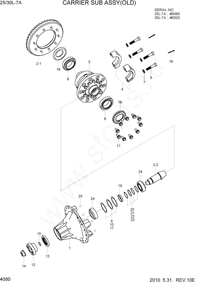 Схема запчастей Hyundai 25/30L-7A - PAGE 4080 CARRIER SUB ASSY(OLD) СИЛОВАЯ СИСТЕМА