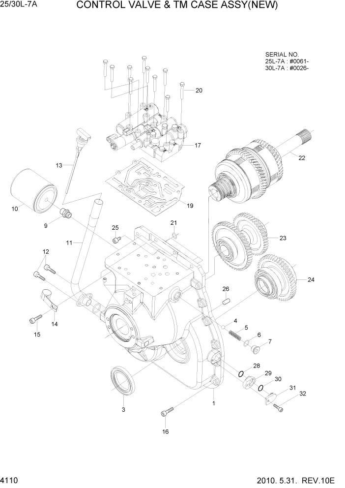 Схема запчастей Hyundai 25/30L-7A - PAGE 4110 CONTROL VALVE & TM CASE ASSY(NEW) СИЛОВАЯ СИСТЕМА