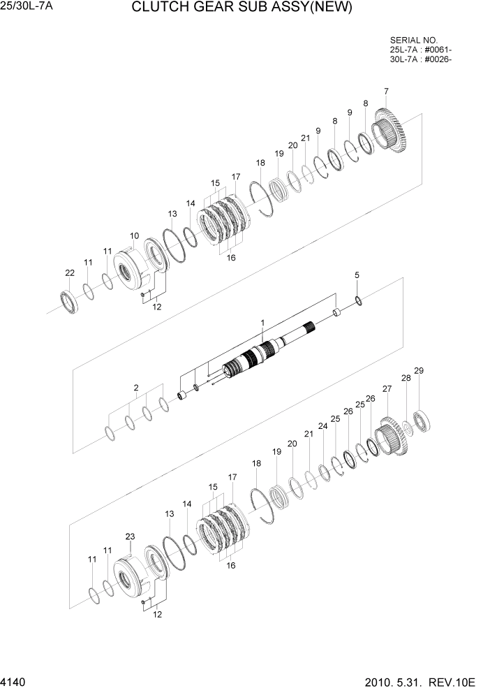 Схема запчастей Hyundai 25/30L-7A - PAGE 4140 CLUTCH GEAR SUB ASSY(NEW) СИЛОВАЯ СИСТЕМА