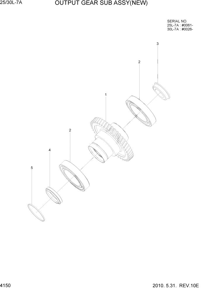 Схема запчастей Hyundai 25/30L-7A - PAGE 4150 OUTPUT GEAR SUB ASSY(NEW) СИЛОВАЯ СИСТЕМА