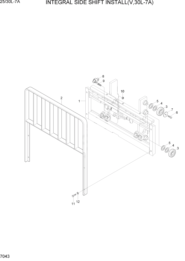 Схема запчастей Hyundai 25/30L-7A - PAGE 7043 INTEGRAL SIDE SHIFT INSTALL(V,30L-7A) РАБОЧЕЕ ОБОРУДОВАНИЕ