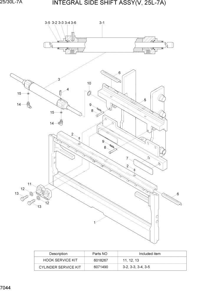 Схема запчастей Hyundai 25/30L-7A - PAGE 7044 INTEGRAL SIDE SHIFT ASSY(V,25L-7A) РАБОЧЕЕ ОБОРУДОВАНИЕ