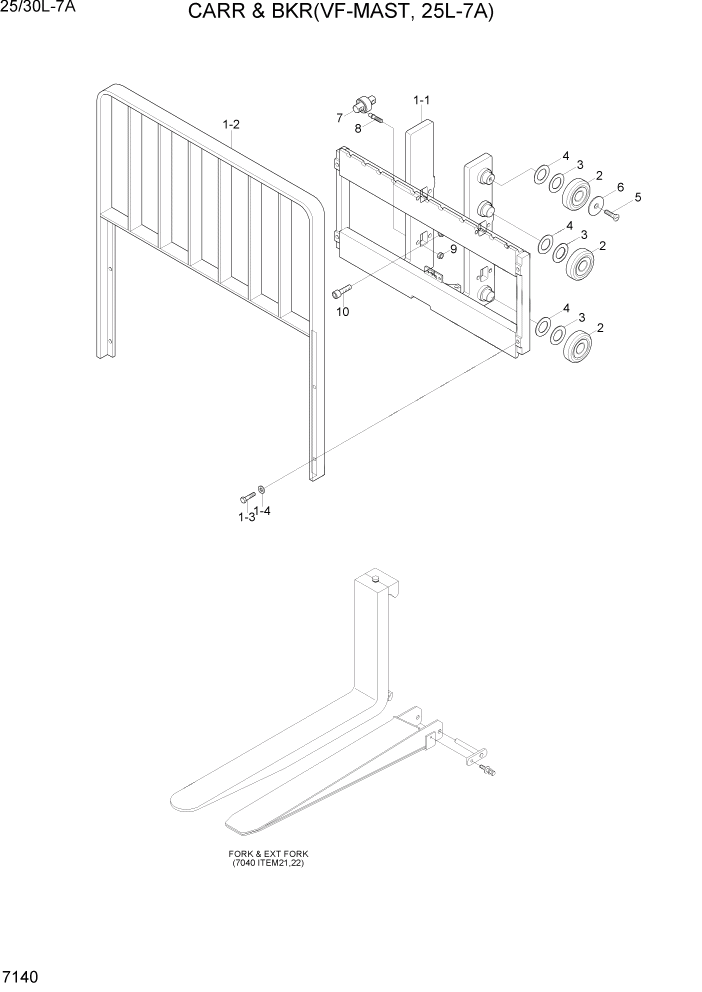 Схема запчастей Hyundai 25/30L-7A - PAGE 7140 CARRIAGE & BACKREST(VF-MAST,25L-7A) РАБОЧЕЕ ОБОРУДОВАНИЕ