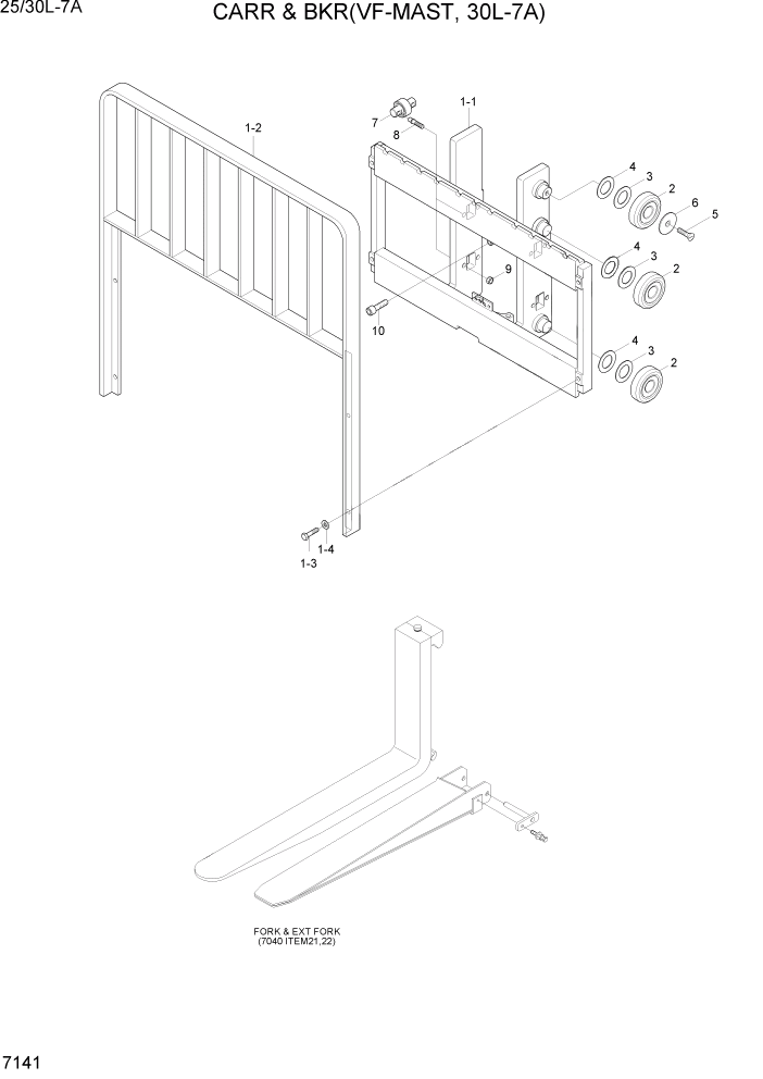 Схема запчастей Hyundai 25/30L-7A - PAGE 7141 CARRIAGE & BACKREST(VF-MAST,30L-7A) РАБОЧЕЕ ОБОРУДОВАНИЕ