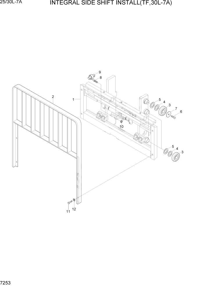 Схема запчастей Hyundai 25/30L-7A - PAGE 7253 INTEGRAL SIDE SHIFT INSTALL(TF,30L-7A) РАБОЧЕЕ ОБОРУДОВАНИЕ