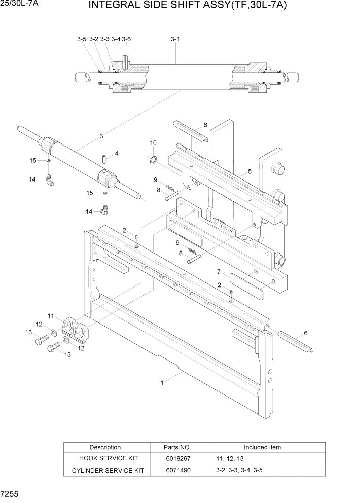 Схема запчастей Hyundai 25/30L-7A - PAGE 7255 INTEGRAL SIDE SHIFT ASSY(TF,30L-7A) РАБОЧЕЕ ОБОРУДОВАНИЕ