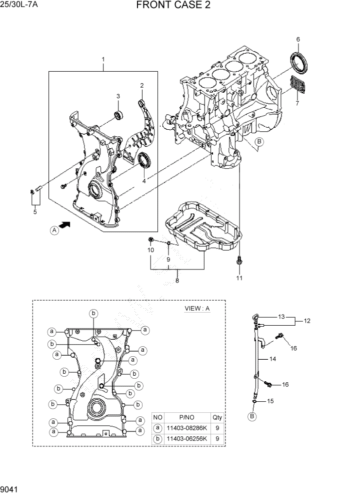 Схема запчастей Hyundai 25/30L-7A - PAGE 9041 FRONT CASE 2 ДВИГАТЕЛЬ БАЗА