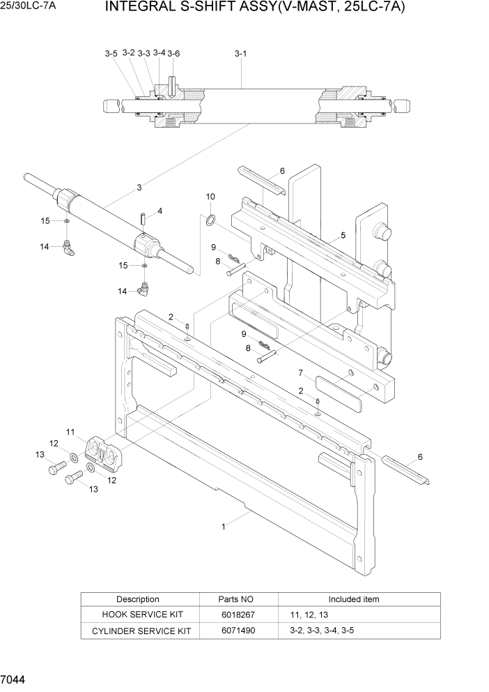 Схема запчастей Hyundai 25/30LC-7A - PAGE 7044 INTEGRAL SIDE SHIFT ASSY(V,25LC-7A) РАБОЧЕЕ ОБОРУДОВАНИЕ