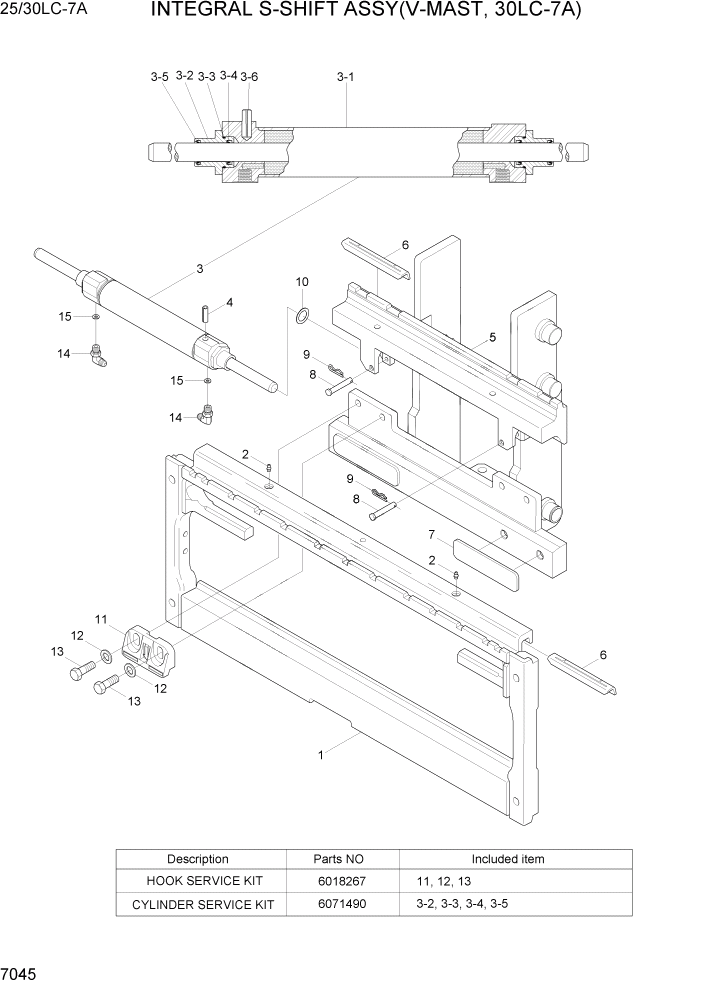 Схема запчастей Hyundai 25/30LC-7A - PAGE 7045 INTEGRAL SIDE SHIFT ASSY(V,30LC-7A) РАБОЧЕЕ ОБОРУДОВАНИЕ