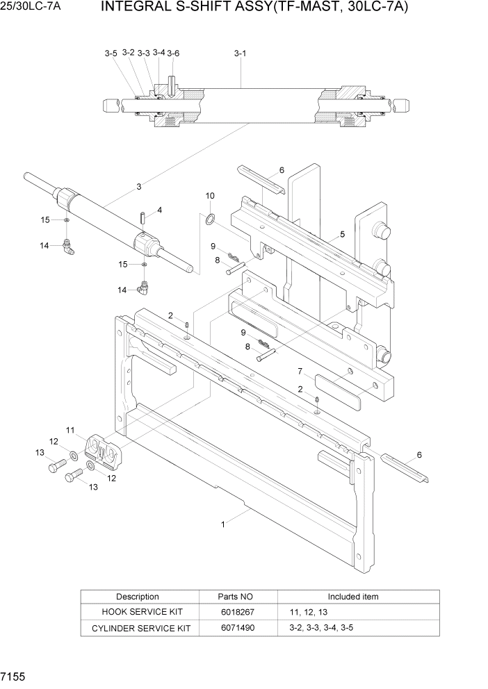 Схема запчастей Hyundai 25/30LC-7A - PAGE 7155 INTEGRAL SIDE SHIFT ASSY(TF, 30LC-7A) РАБОЧЕЕ ОБОРУДОВАНИЕ