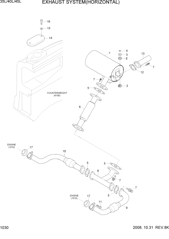 Схема запчастей Hyundai 35/40/45L - PAGE 1030 EXHAUST SYSTEM(HORIZONTAL) СИСТЕМА ДВИГАТЕЛЯ