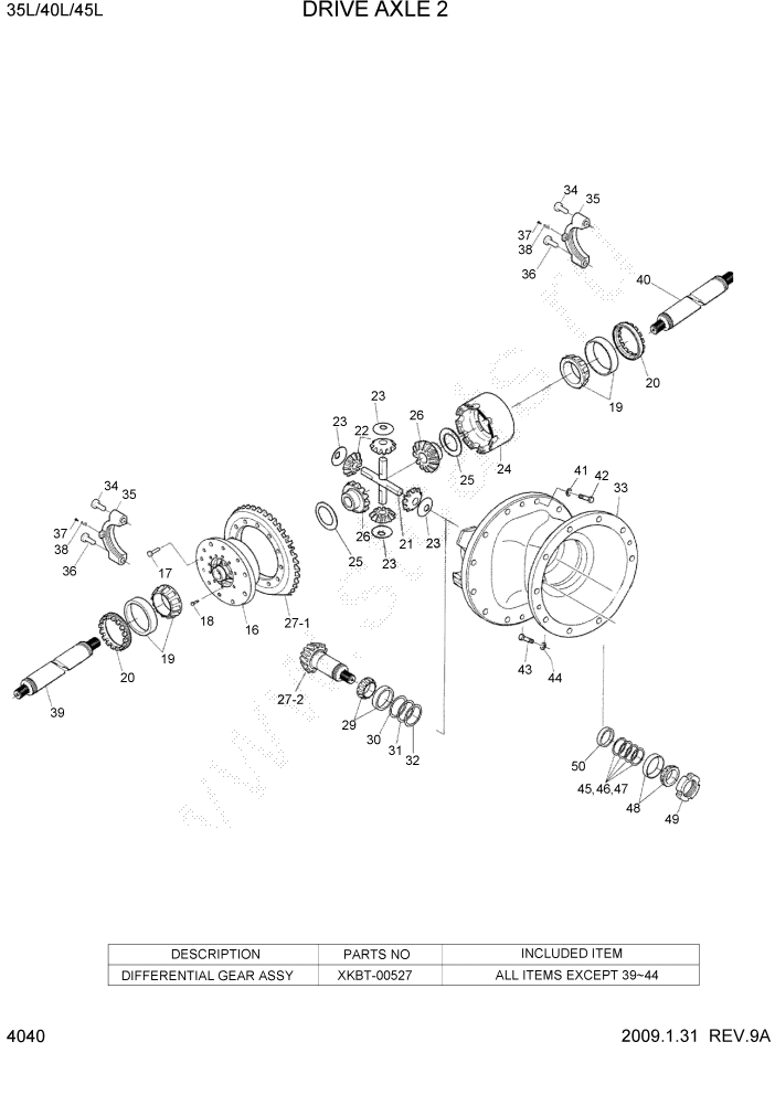 Схема запчастей Hyundai 35/40/45L - PAGE 4040 DRIVE AXLE 2 СИЛОВАЯ СИСТЕМА