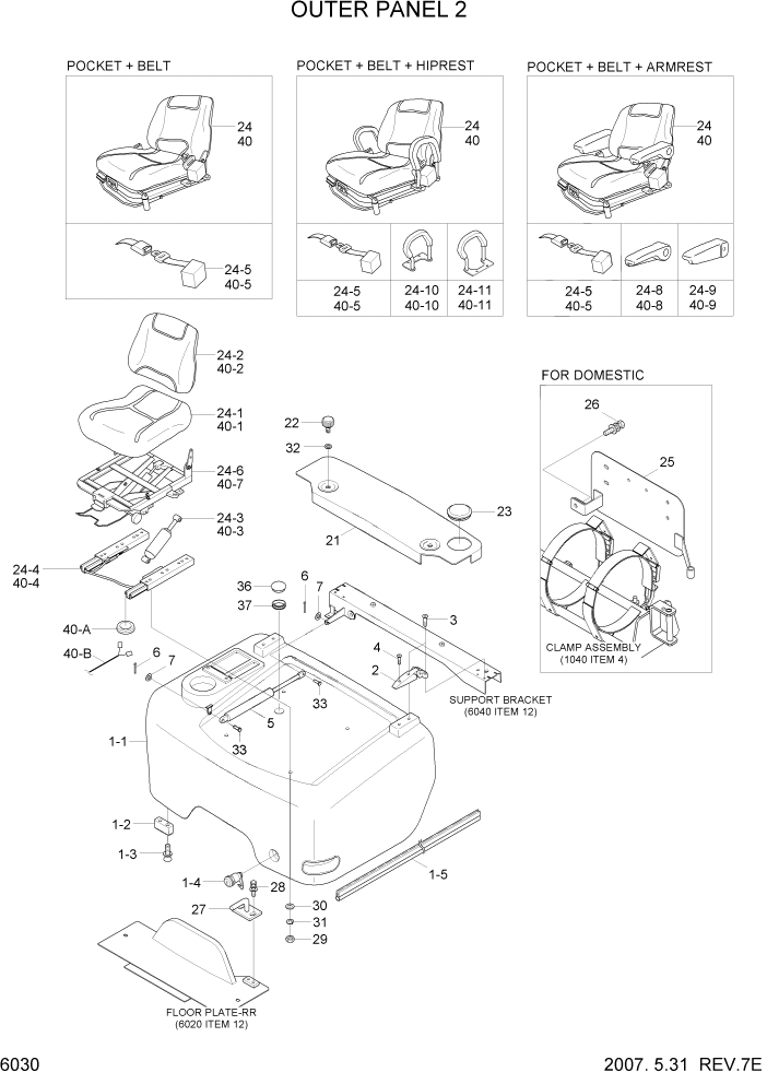 Схема запчастей Hyundai HLF15/HLF18C-5 - PAGE 6030 OUTER PANEL 2 СТРУКТУРА