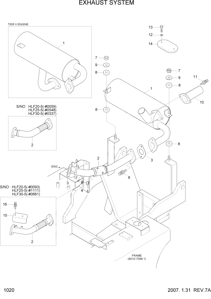 Схема запчастей Hyundai HLF20/HLF25/HLF30-5 - PAGE 1020 EXHAUST SYSTEM СИСТЕМА ДВИГАТЕЛЯ