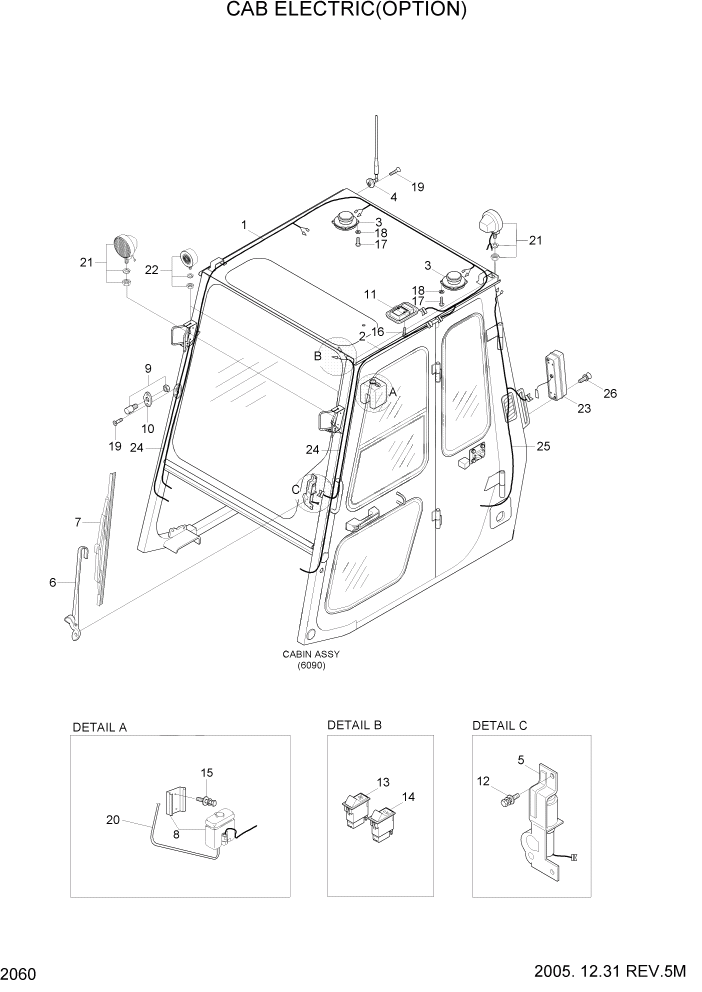 Схема запчастей Hyundai HLF20/HLF25/HLF30-5 - PAGE 2060 CAB ELECTRIC(OPTION) ЭЛЕКТРИЧЕСКАЯ СИСТЕМА