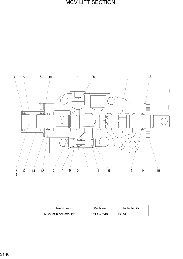 Схема запчастей Hyundai HLF20/HLF25/HLF30-5 - PAGE 3140 MCV LIFT SECTION ГИДРАВЛИЧЕСКАЯ СИСТЕМА