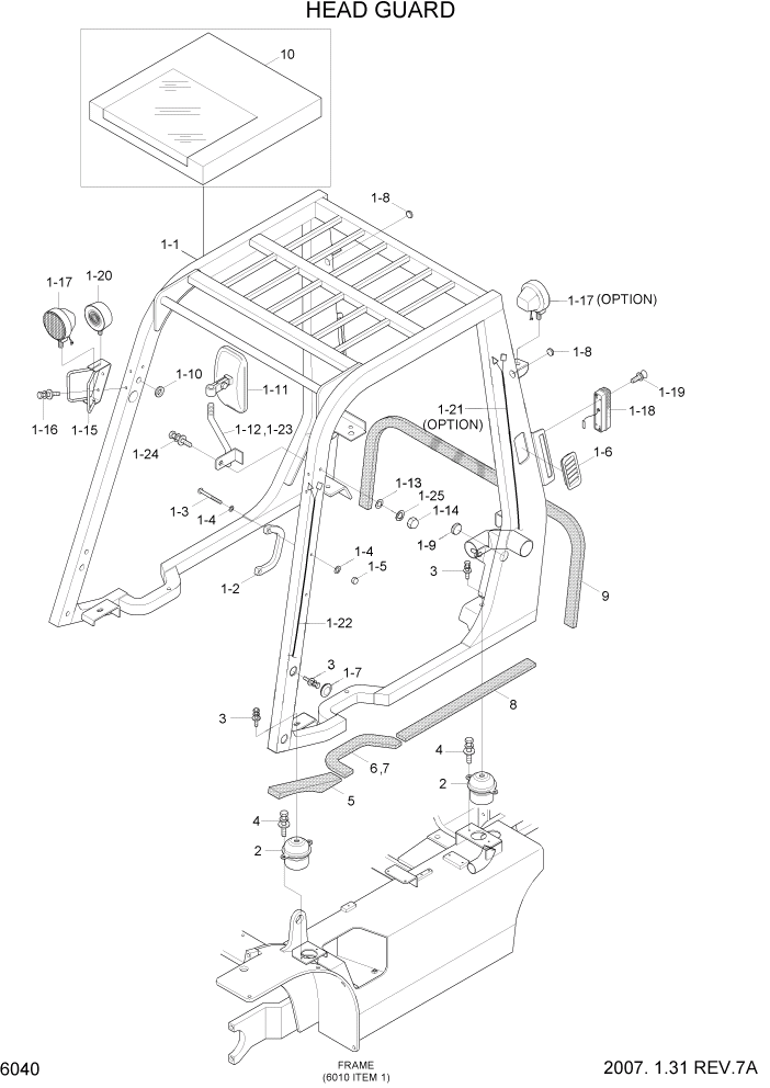 Схема запчастей Hyundai HLF20/HLF25/HLF30-5 - PAGE 6040 HEAD GUARD СТРУКТУРА