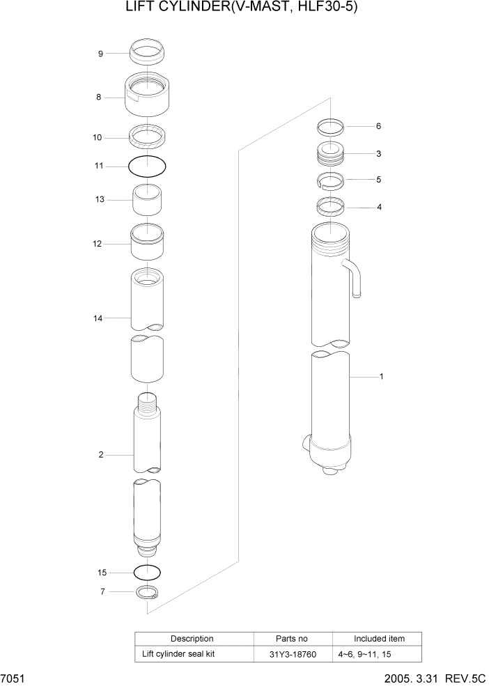 Схема запчастей Hyundai HLF20/HLF25/HLF30-5 - PAGE 7051 LIFT CYLINDER(V-MAST,HLF30-5) РАБОЧЕЕ ОБОРУДОВАНИЕ