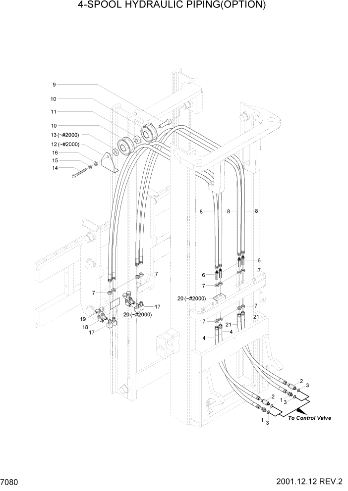 Схема запчастей Hyundai HLF20/HLF25/HLF30C-2 - PAGE 7080 4-SPOOL HYDRAULIC PIPING(OPTION) РАБОЧЕЕ ОБОРУДОВАНИЕ