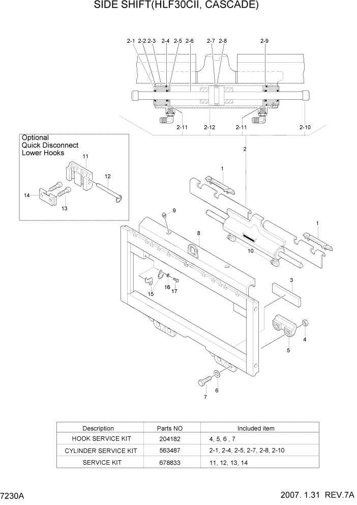 Схема запчастей Hyundai HLF20/HLF25/HLF30C-2 - PAGE 7230A SIDE SHIFT(HLF30CII, CASCADE) РАБОЧЕЕ ОБОРУДОВАНИЕ