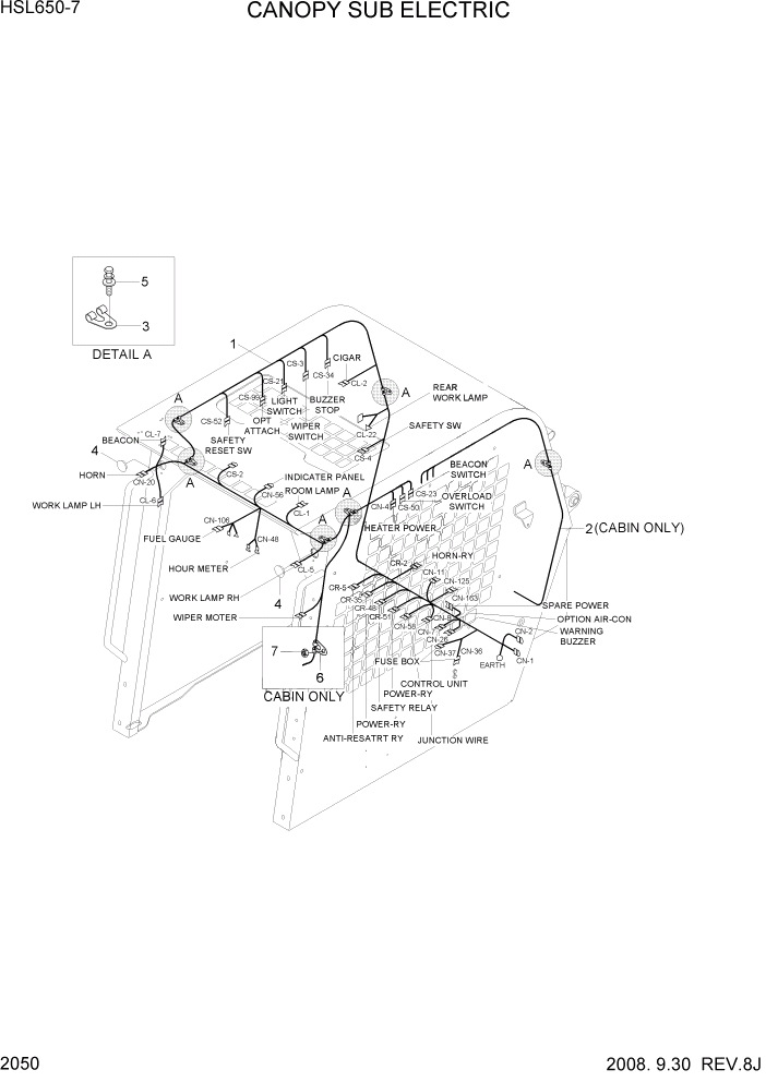 Схема запчастей Hyundai HSL650-7 - PAGE 2050 CANOPY ELECTRIC 3 ЭЛЕКТРИЧЕСКАЯ СИСТЕМА