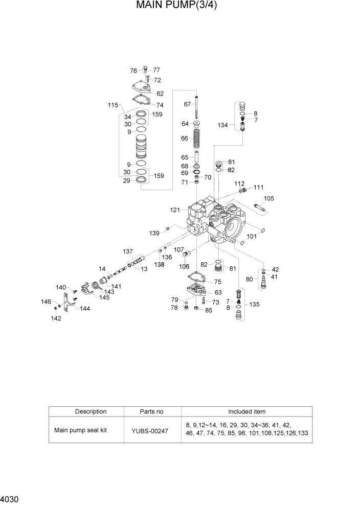 Схема запчастей Hyundai HSL650-7 - PAGE 4030 MAIN PUMP(3/4) ГИДРАВЛИЧЕСКИЕ КОМПОНЕНТЫ