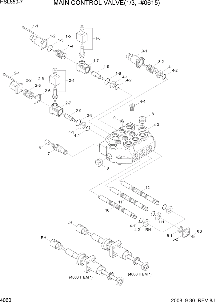 Схема запчастей Hyundai HSL650-7 - PAGE 4060 MAIN CONTROL VALVE(1/3, -#0615) ГИДРАВЛИЧЕСКИЕ КОМПОНЕНТЫ