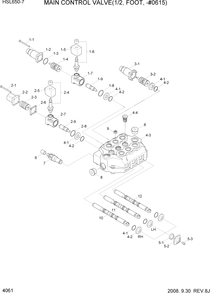 Схема запчастей Hyundai HSL650-7 - PAGE 4061 MAIN CONTROL VALVE(1/2, FOOT, -#0615) ГИДРАВЛИЧЕСКИЕ КОМПОНЕНТЫ