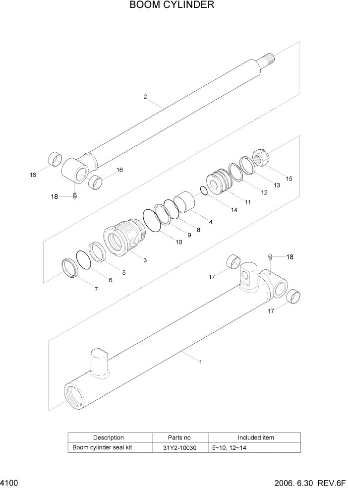 Схема запчастей Hyundai HSL650-7 - PAGE 4100 BOOM CYLINDER ГИДРАВЛИЧЕСКИЕ КОМПОНЕНТЫ