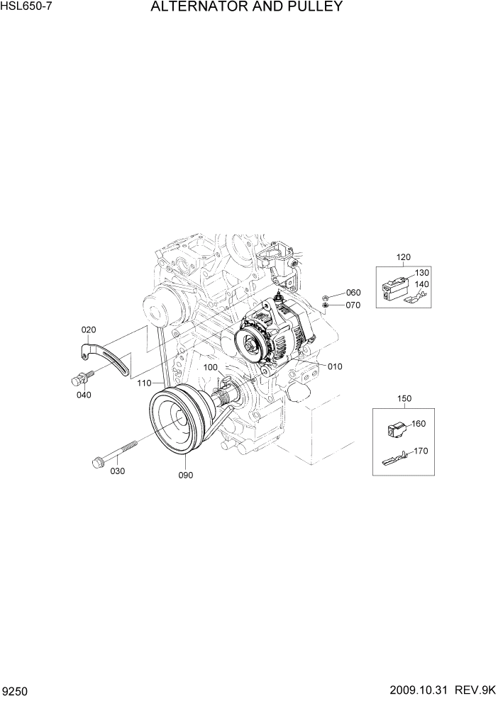 Схема запчастей Hyundai HSL650-7 - PAGE 9250 ALTERNATOR AND PULLEY ДВИГАТЕЛЬ БАЗА