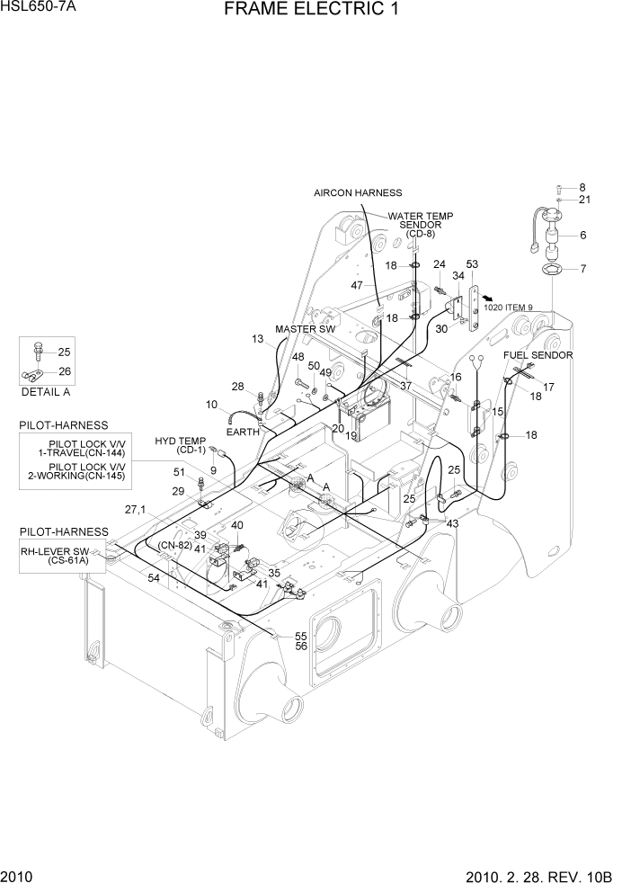 Схема запчастей Hyundai HSL650-7A - PAGE 2010 FRAME ELECTRIC 1 ЭЛЕКТРИЧЕСКАЯ СИСТЕМА