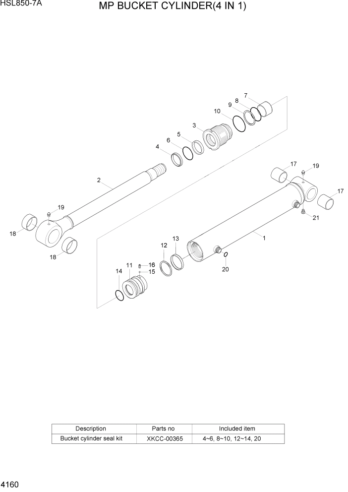 Схема запчастей Hyundai HSL650-7A - PAGE 4160 MP BUCKET CYLINDER(4 IN 1) ГИДРАВЛИЧЕСКИЕ КОМПОНЕНТЫ