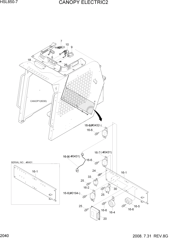 Схема запчастей Hyundai HSL800-7 - PAGE 2040 CANOPY ELECTRIC 2 ЭЛЕКТРИЧЕСКАЯ СИСТЕМА