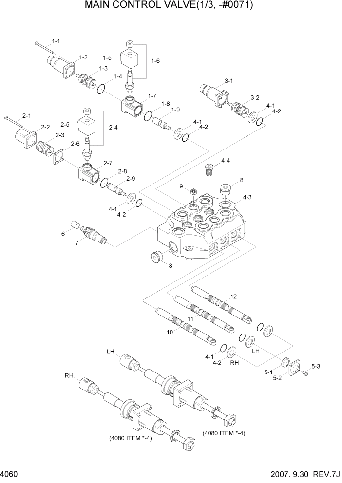 Схема запчастей Hyundai HSL800-7 - PAGE 4060 MAIN CONTROL VALVE(1/3, -#0071) ГИДРАВЛИЧЕСКИЕ КОМПОНЕНТЫ