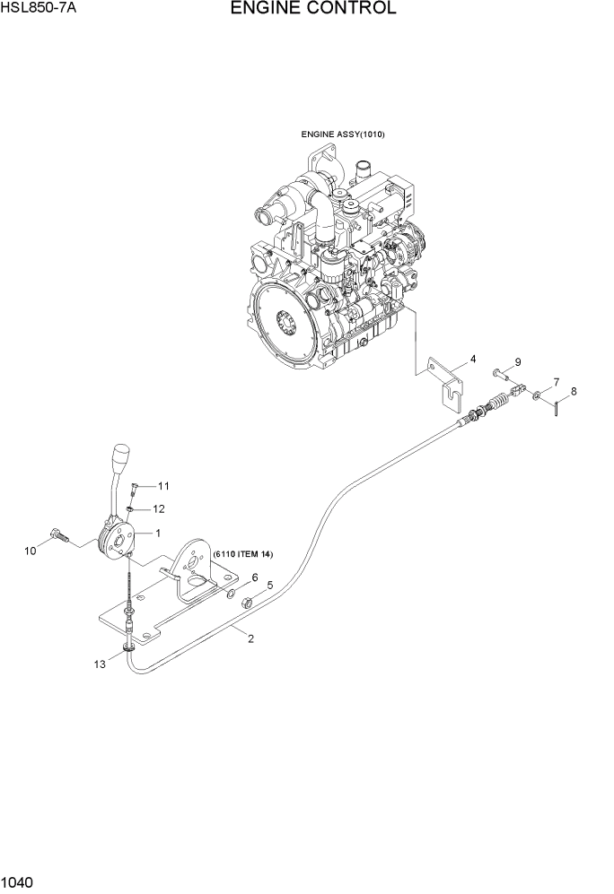 Схема запчастей Hyundai HSL850-7A - PAGE 1040 ENGINE CONTROL ДВИГАТЕЛЬ