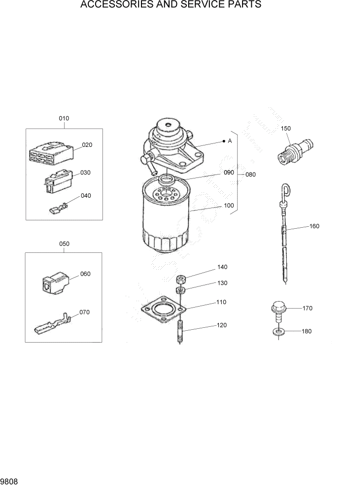 Схема запчастей Hyundai HSL1200T - PAGE 9808 ACCESSORIES AND SERVICE PARTS ДВИГАТЕЛЬ БАЗА