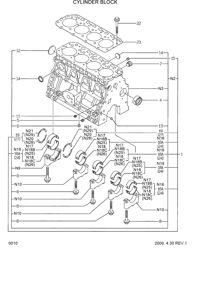 Схема запчастей Hyundai HSL610 - PAGE 0010 CYLINDER BLOCK ДВИГАТЕЛЬ БАЗА