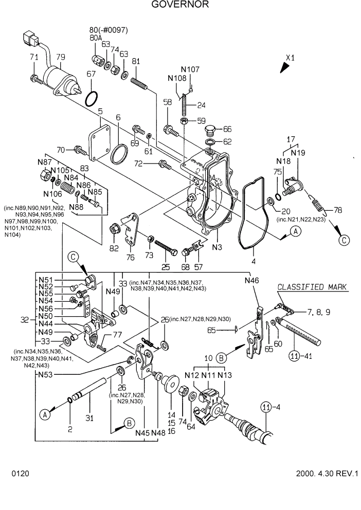 Схема запчастей Hyundai HSL610 - PAGE 0120 GOVERNOR ДВИГАТЕЛЬ БАЗА