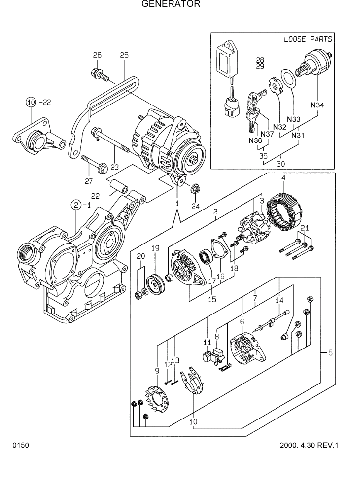 Схема запчастей Hyundai HSL610 - PAGE 0150 GENERATOR ДВИГАТЕЛЬ БАЗА