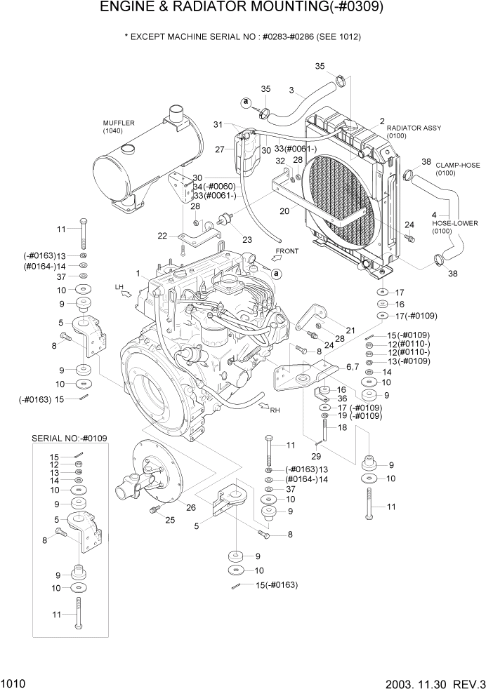 Схема запчастей Hyundai HSL610 - PAGE 1010 ENGINE & RADIATOR MOUNTING(-#0309) ДВИГАТЕЛЬ