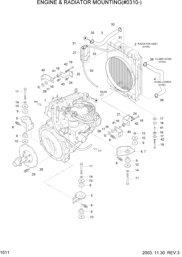 Схема запчастей Hyundai HSL610 - PAGE 1011 ENGINE & RADIATOR MOUNTING(#0310-) ДВИГАТЕЛЬ