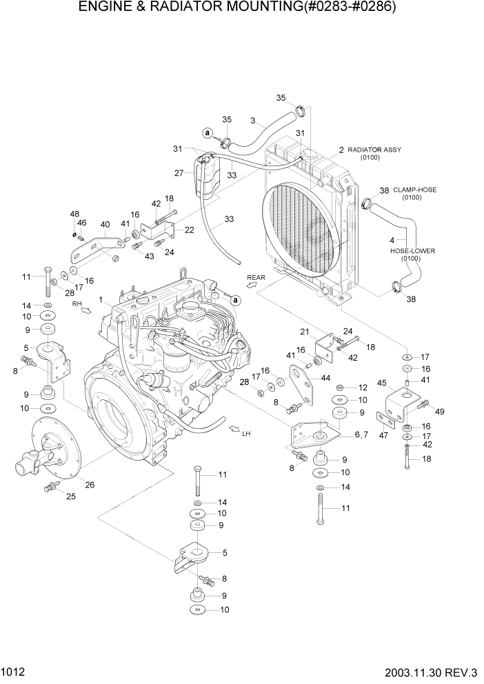 Схема запчастей Hyundai HSL610 - PAGE 1012 ENGINE & RADIATOR MOUNTING(#0283-#0286) ДВИГАТЕЛЬ