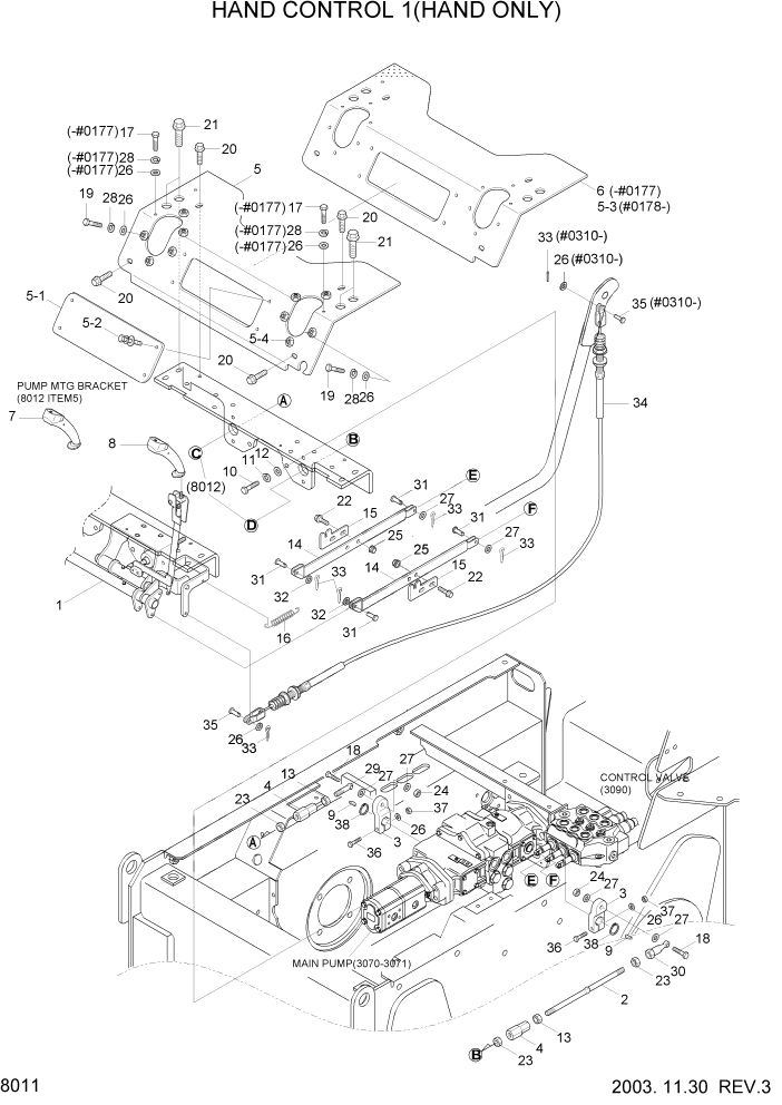 Схема запчастей Hyundai HSL610 - PAGE 8011 HAND CONTROL 1(HAND ONLY) СИСТЕМА УПРАВЛЕНИЯ