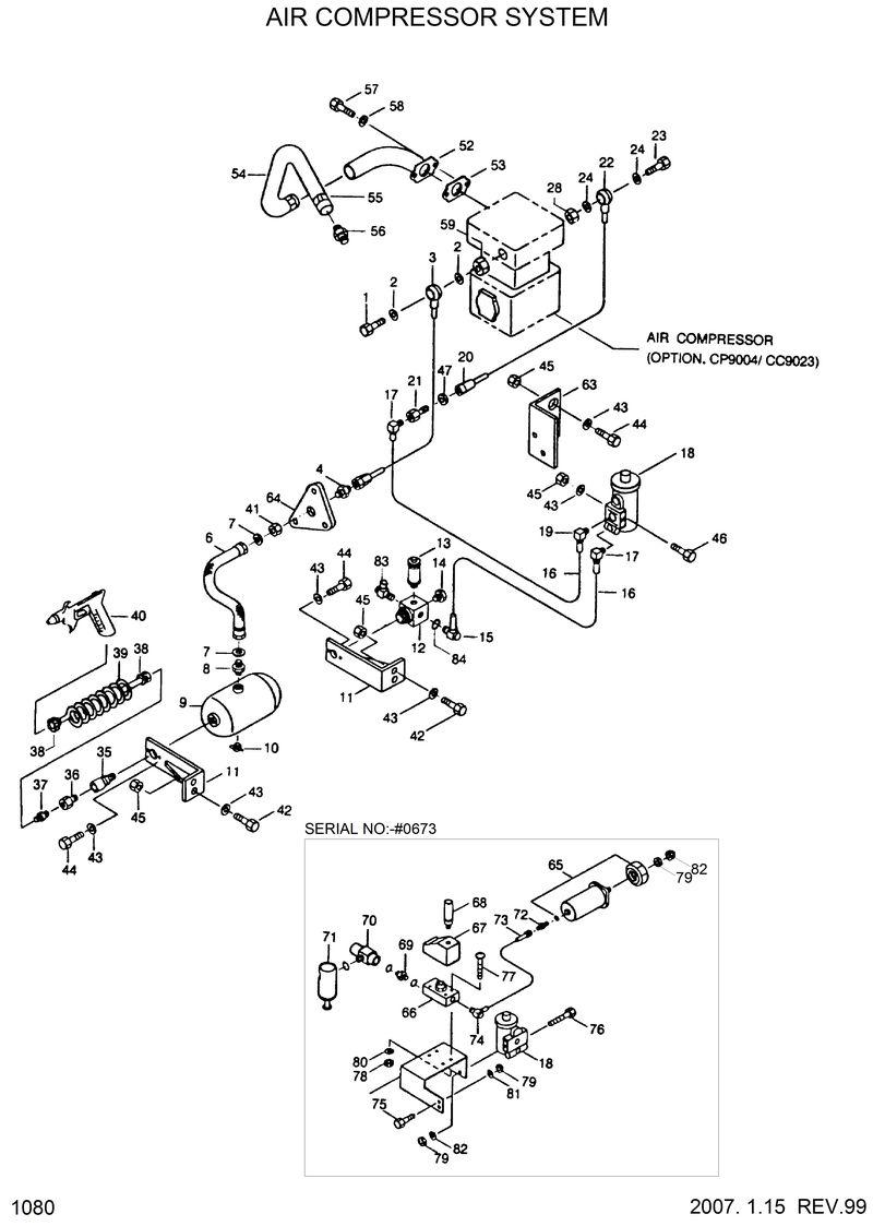 Схема запчастей Hyundai R200LC - AIR COMPRESSOR SYSTEM 