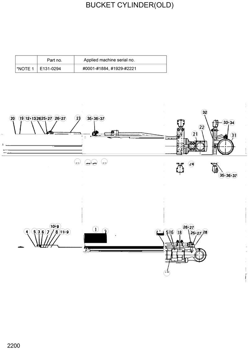 Схема запчастей Hyundai R200LC - BUCKET CYLINDER(OLD) 