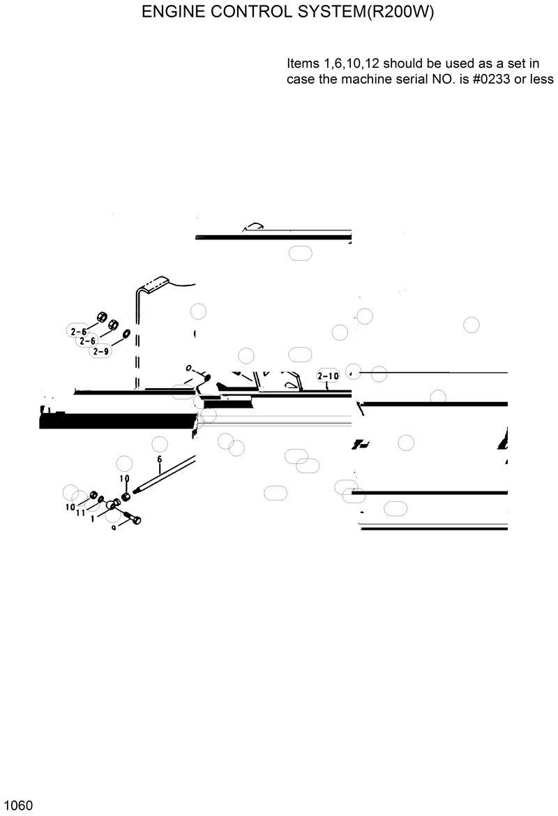 Схема запчастей Hyundai R200W2 - ENGINE CONTROL SYSTEM(R200W) 